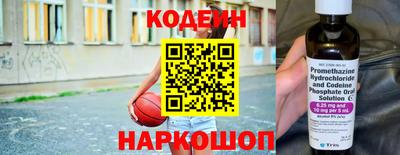 стафф Краснознаменск