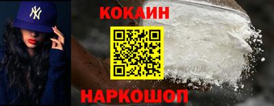 скорость mdpv Краснокаменск