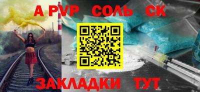 COCAINE Кунгур
