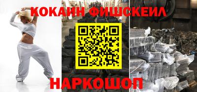 скорость mdpv Краснокаменск