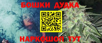 скорость mdpv Краснокаменск