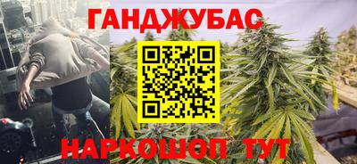 СК Краснодар