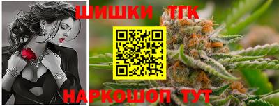 СК Краснодар