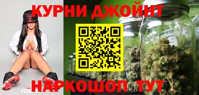 СК Краснодар