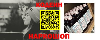 СК Краснодар