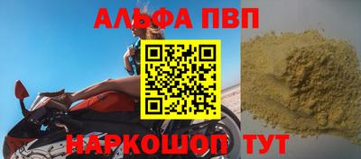 PSILOCYBIN Кумертау