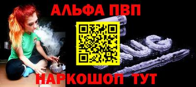 ПСИЛОЦИБИНОВЫЕ ГРИБЫ Кулебаки