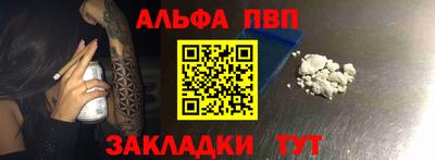 COCAINE Кунгур