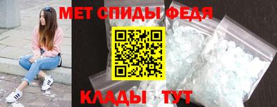 ПСИЛОЦИБИНОВЫЕ ГРИБЫ Кулебаки