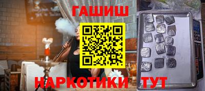 ПСИЛОЦИБИНОВЫЕ ГРИБЫ Кулебаки